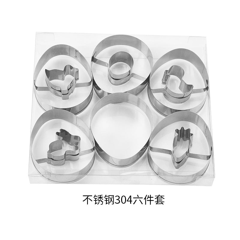 Easter Biscuit Mold Bakeware Set