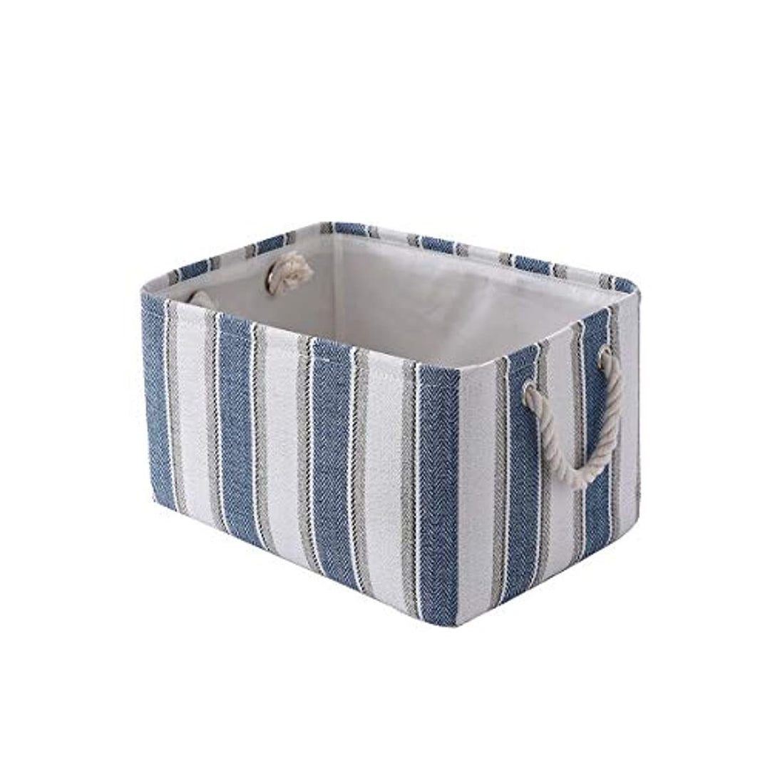 Storage Bin Organizer Basket