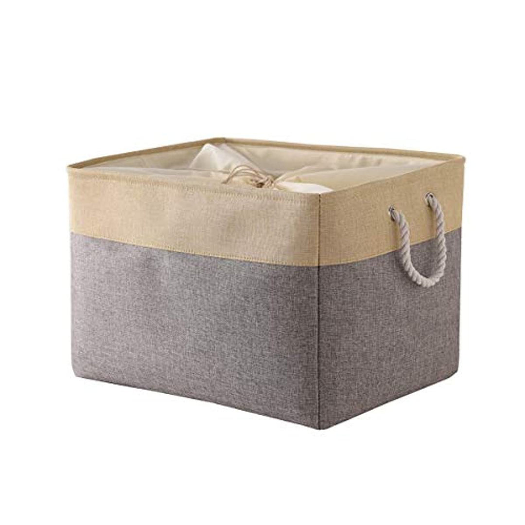 Storage Bin Organizer Basket