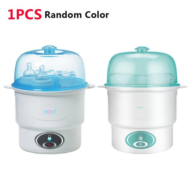 Baby Care Bottle Sterilizer